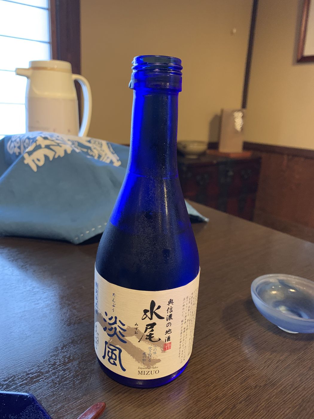 Local sake at Naraya