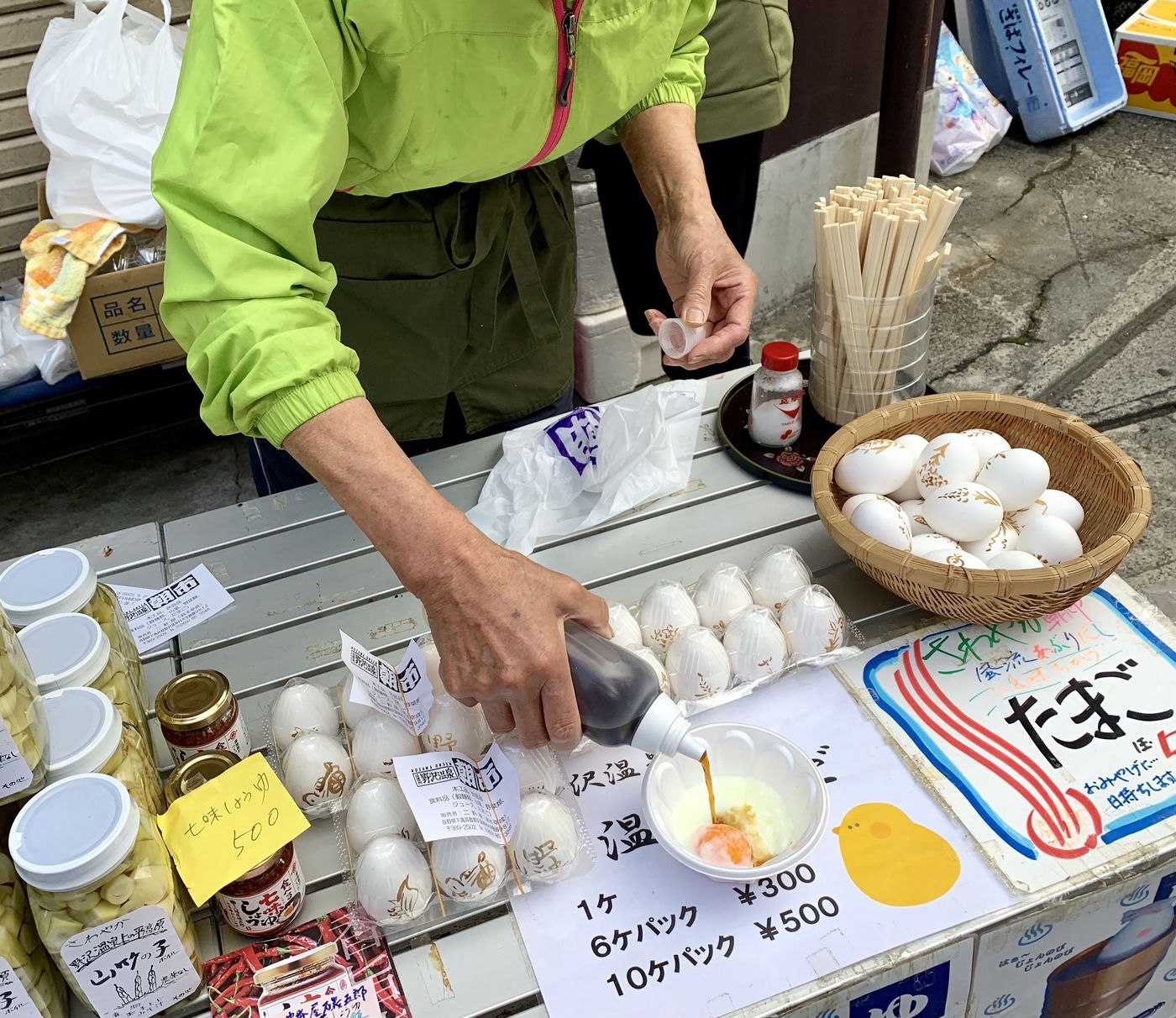 Onsen eggs for sale in Nozawa
