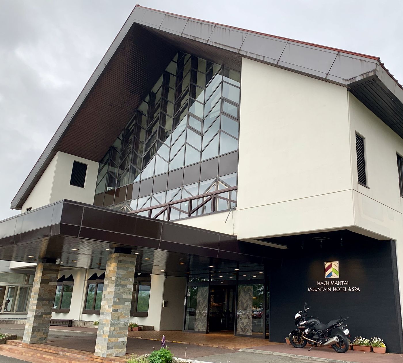 Hachimantai Mountain Hotel & Spa