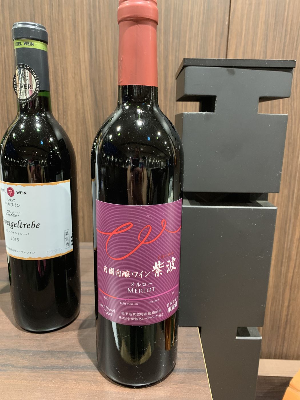 Local red wines with dinner