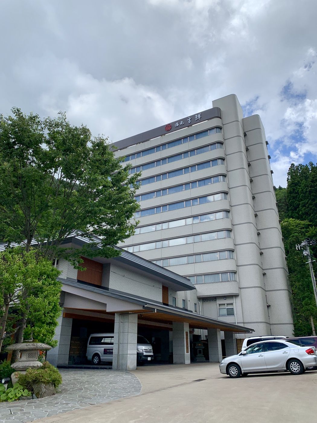 Hotel Yumoto Kissho, Naruko Onsen
