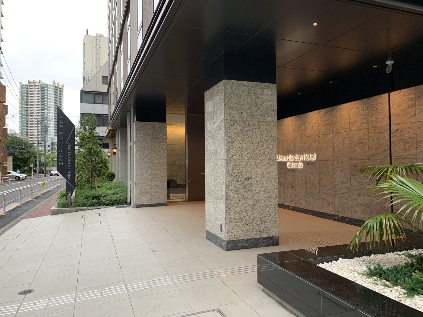 The hotel in Tokyo
