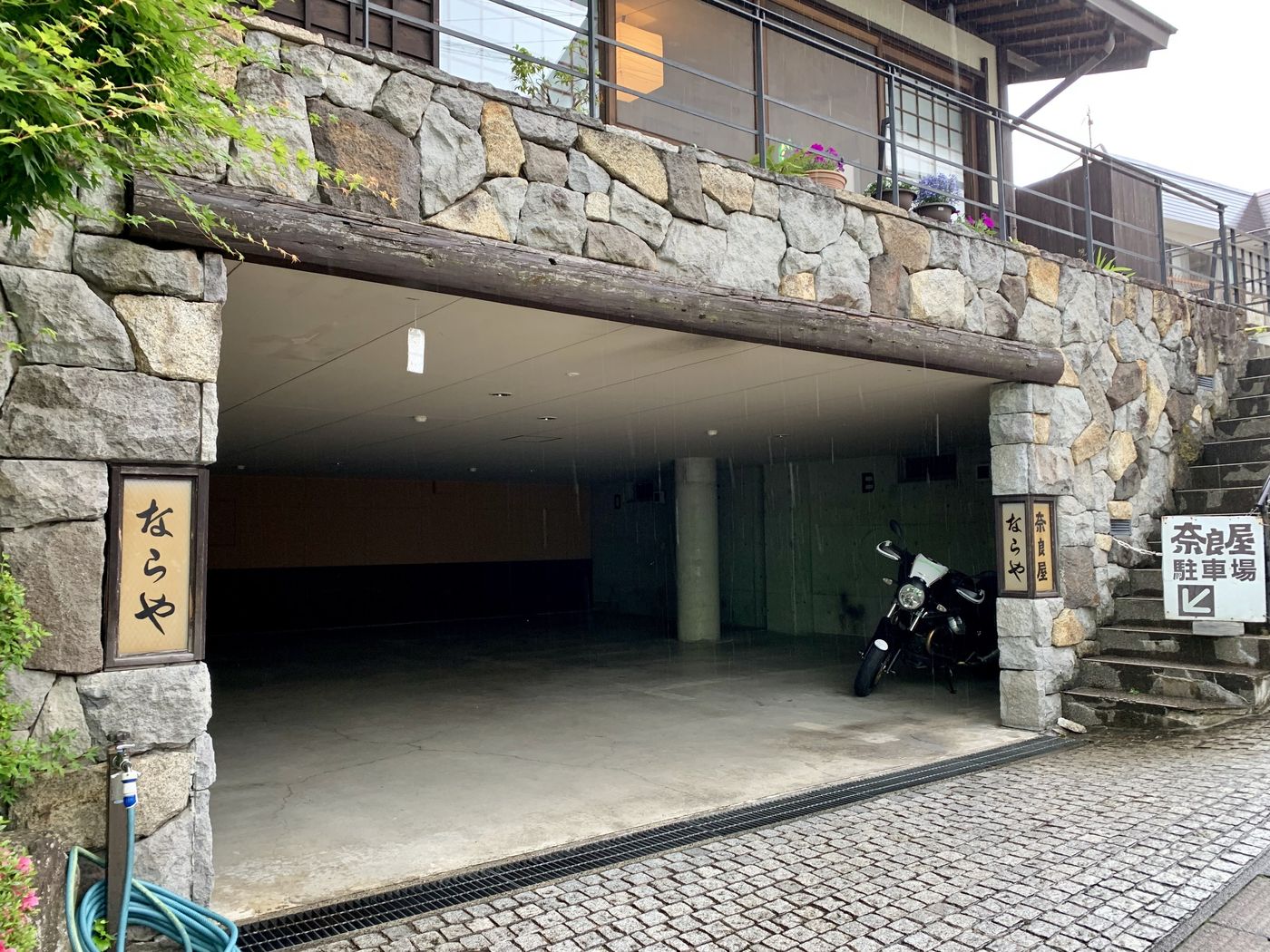 Bike parking at Naraya Ryokan, Nozawa Onsen