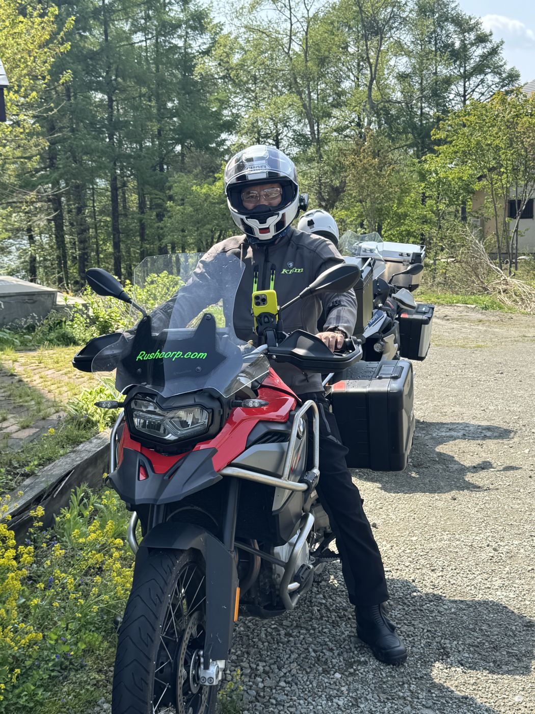 Ready to ride out of Inawashiro