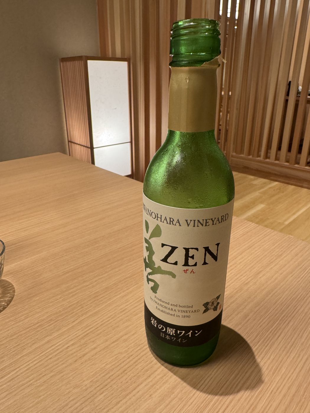 A local wine with dinner