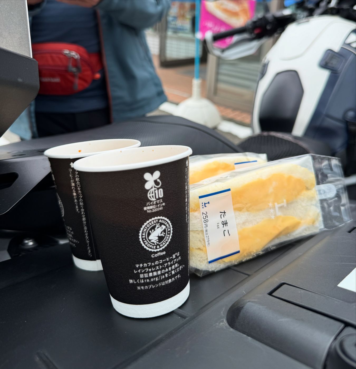 A coffee and sandwich stop