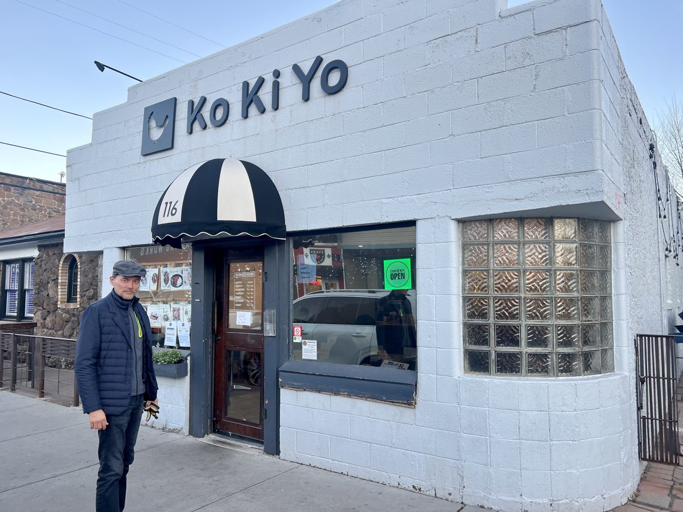 Ko Ki Yo, Flagstaff